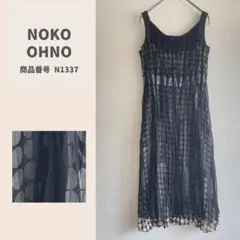 2026年最新】ノコオーノ40の人気アイテム - メルカリ