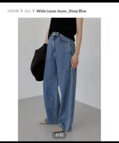 2026年最新】na.e デニムの人気アイテム - メルカリ