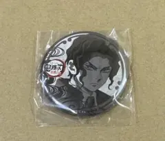 2026年最新】鬼滅の刃缶 鬼舞辻無惨の人気アイテム - メルカリ