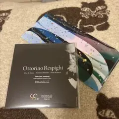 2026年最新】n響 会員 cdの人気アイテム - メルカリ