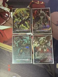 2026年最新】ヴァルガドラグレス デッキの人気アイテム - メルカリ