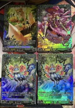 2026年最新】レヴィドラスの人気アイテム - メルカリ