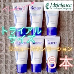 2026年最新】メラルーカ リニューの人気アイテム - メルカリ