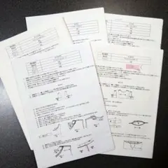 2026年最新】milim 型紙の人気アイテム - メルカリ