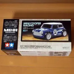 2026年最新】タミヤ ラジコン クーパーの人気アイテム - メルカリ
