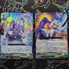 2026年最新】騎士王 アルフレッドの人気アイテム - メルカリ