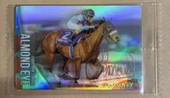 2026年最新】ルメール サインの人気アイテム - メルカリ