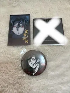 2026年最新】鬼舞辻無惨 缶バッジ diningの人気アイテム - メルカリ