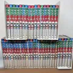 2026年最新】なんと孫六の人気アイテム - メルカリ