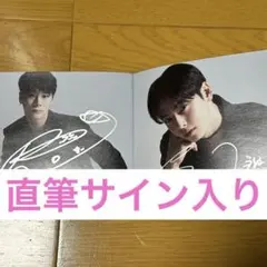 2026年最新】astro サインの人気アイテム - メルカリ