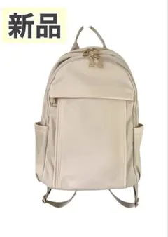 2026年最新】m0851 リュックの人気アイテム - メルカリ