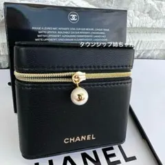 2026年最新】chanelリップケースの人気アイテム - メルカリ