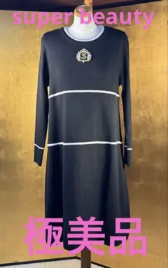 2026年最新】スーパービューティー ワンピース42の人気アイテム - メルカリ