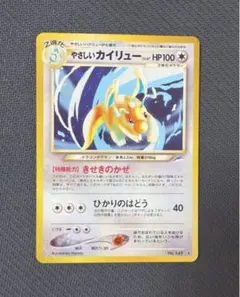 m93336638927_1.jpg?1763821604