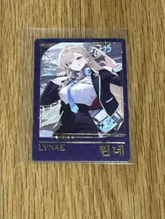 2026年最新】鳴潮 韓国 カードの人気アイテム - メルカリ