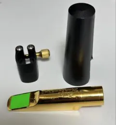 2026年最新】レトロリバイバル マウスピースの人気アイテム - メルカリ