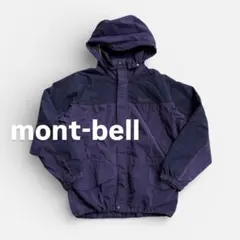 90s-00s mont-bell ピークシェルジャケット M - メルカリ