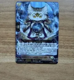 2026年最新】トールパーズの人気アイテム - メルカリ