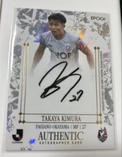 2026年最新】ファジアーノ カードの人気アイテム - メルカリ