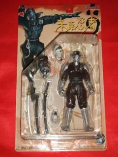 2026年最新】未来忍者 白怒火の人気アイテム - メルカリ