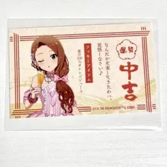 2026年最新】水瀬伊織の人気アイテム - メルカリ