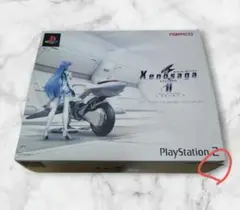 2026年最新】ゼノサーガ エピソード プレミアムボックスの人気アイテム