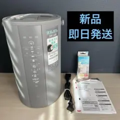 2026年最新】スチーム式加湿器 象印の人気アイテム - メルカリ