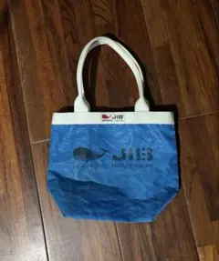 2026年最新】JIBバケツトートバックの人気アイテム - メルカリ