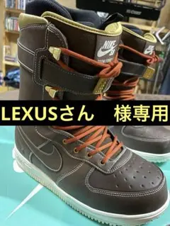 2026年最新】NIKE スノーボードブーツ ZOOM FORCE1の人気アイテム