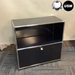 2026年最新】USMモジュラーファニチャー スチールラック・メタルラック