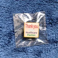 2026年最新】大阪ヘルスケアパビリオン限定の人気アイテム - メルカリ