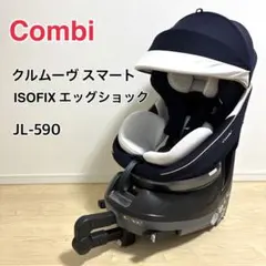 2026年最新】クルムーヴスマート エッグショックの人気アイテム - メルカリ