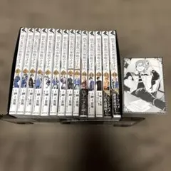 2026年最新】穏やか貴族の休暇のすすめ 全巻の人気アイテム - メルカリ