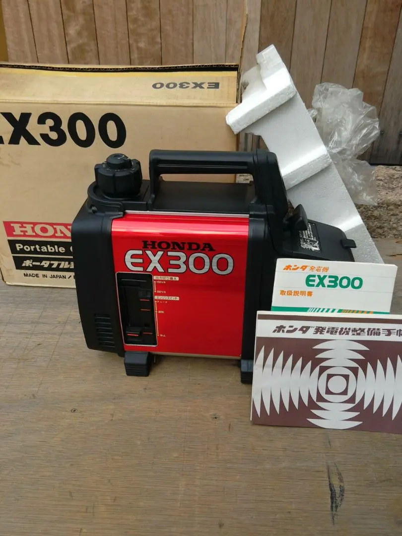 2026年最新】発電機 ex300の人気アイテム - メルカリ