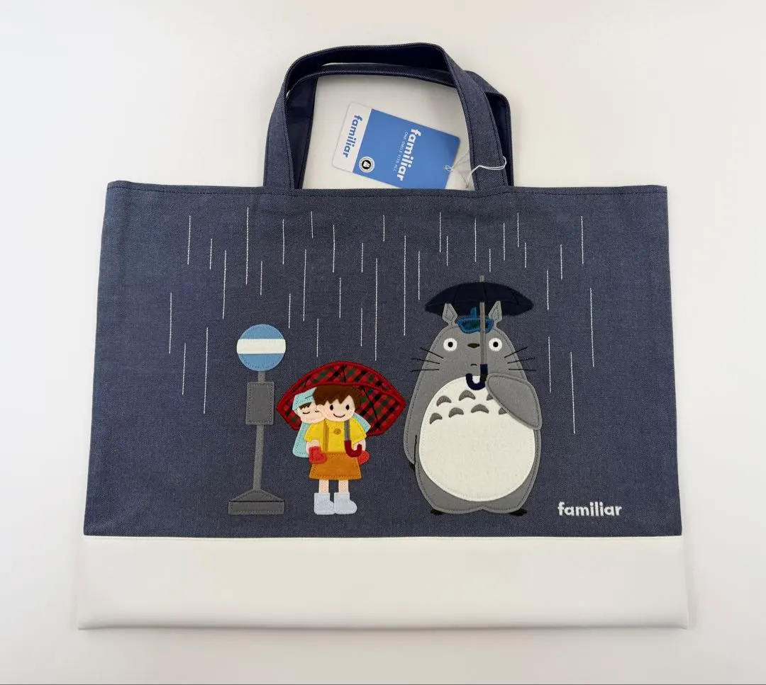 2026年最新】ファミリア トトロの人気アイテム - メルカリ