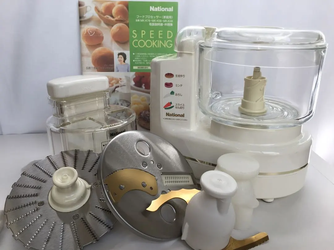 2026年最新】MK-K78 フードプロセッサーの人気アイテム - メルカリ