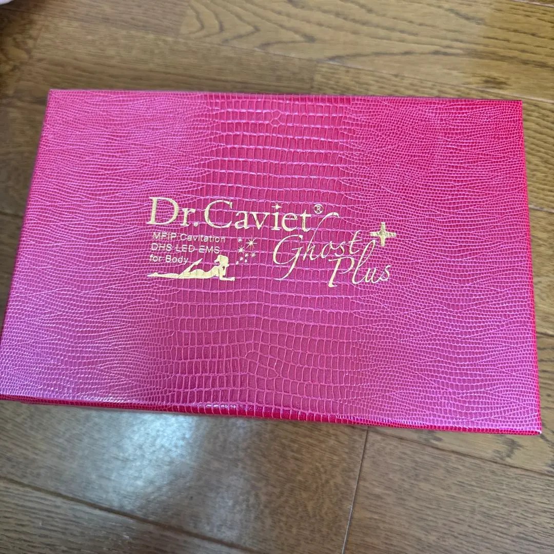 2026年最新】ドクターキャビエットの人気アイテム - メルカリ