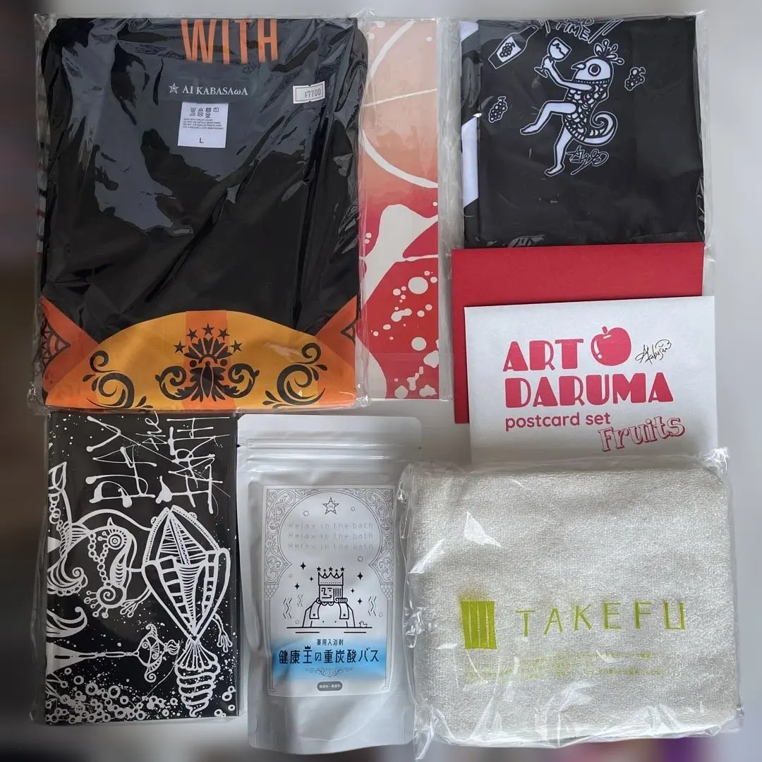 2026年最新】健康王の重炭酸バスの人気アイテム - メルカリ