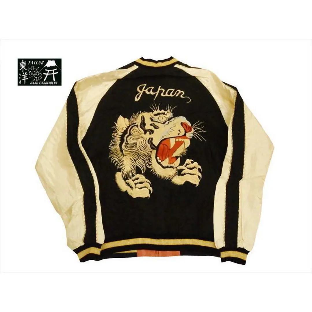 2026年最新】氷室京介 スカジャン 東洋の人気アイテム - メルカリ