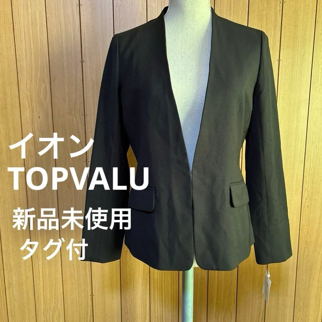 m10030335807_1.jpg?1761620230