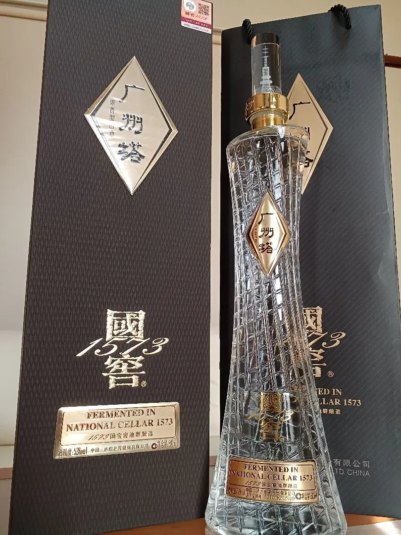 2026年最新】国 1573 中国 酒の人気アイテム - メルカリ
