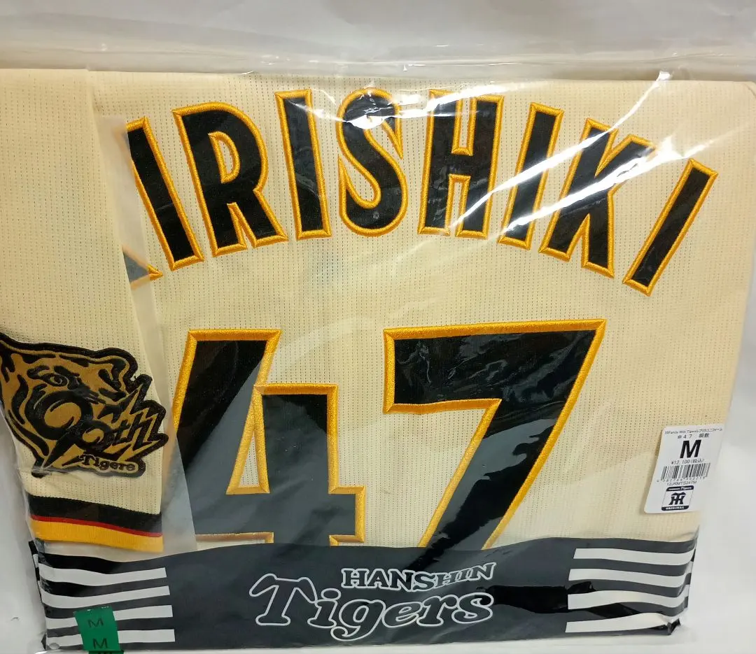 2026年最新】阪神タイガース family with tigers ユニフォームの人気