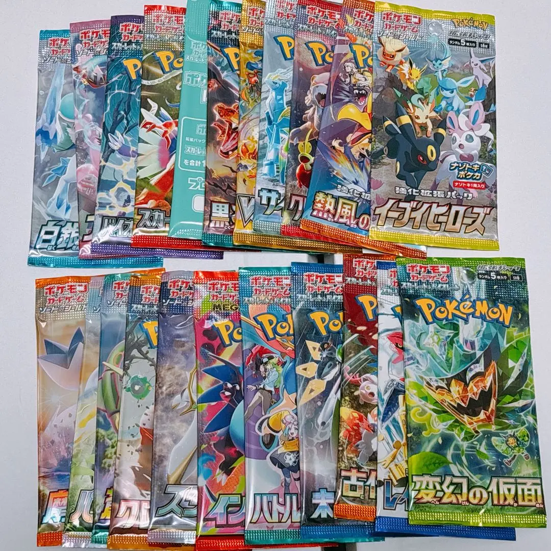 2026年最新】Vスター バラパックの人気アイテム - メルカリ