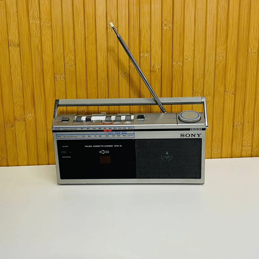 2026年最新】sony cfm-101の人気アイテム - メルカリ