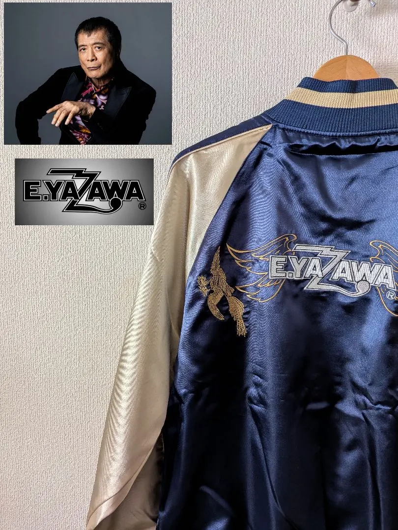 2026年最新】Yazawa スカジャンの人気アイテム - メルカリ