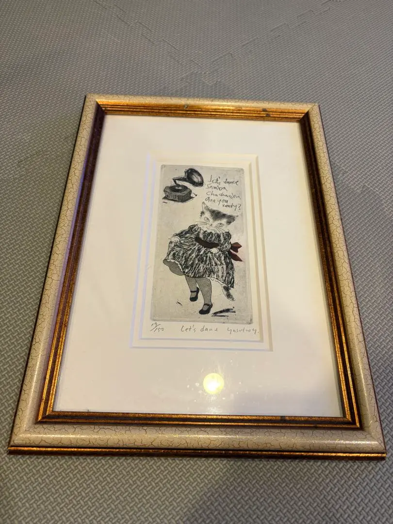 m11484019510_1.jpg?1754215804