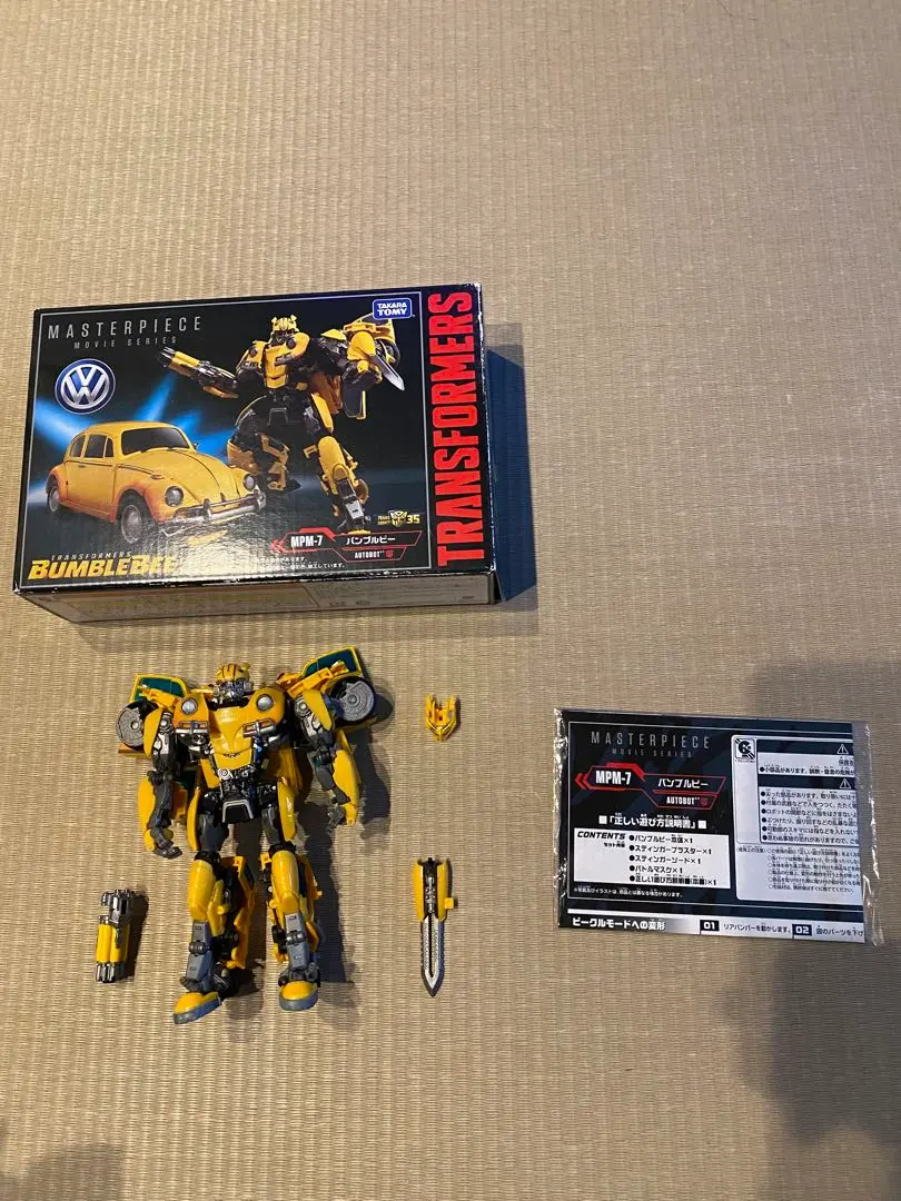 2026年最新】トランスフォーマー mpm－ 3 バンブルビーの人気アイテム