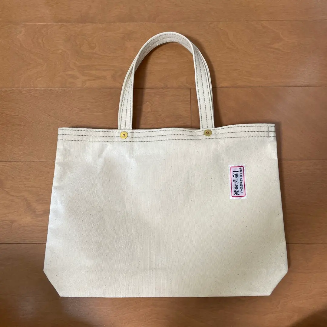 2026年最新】一澤帆布 ボストンバッグの人気アイテム - メルカリ
