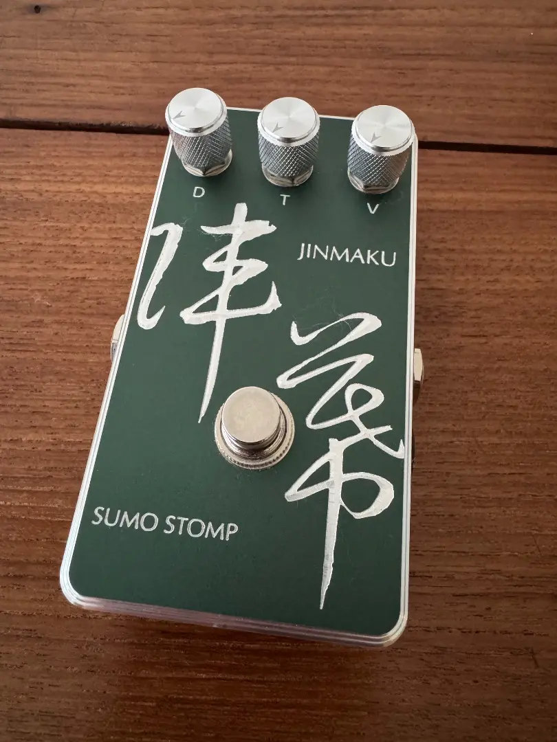 2026年最新】SUMO STOMPの人気アイテム - メルカリ