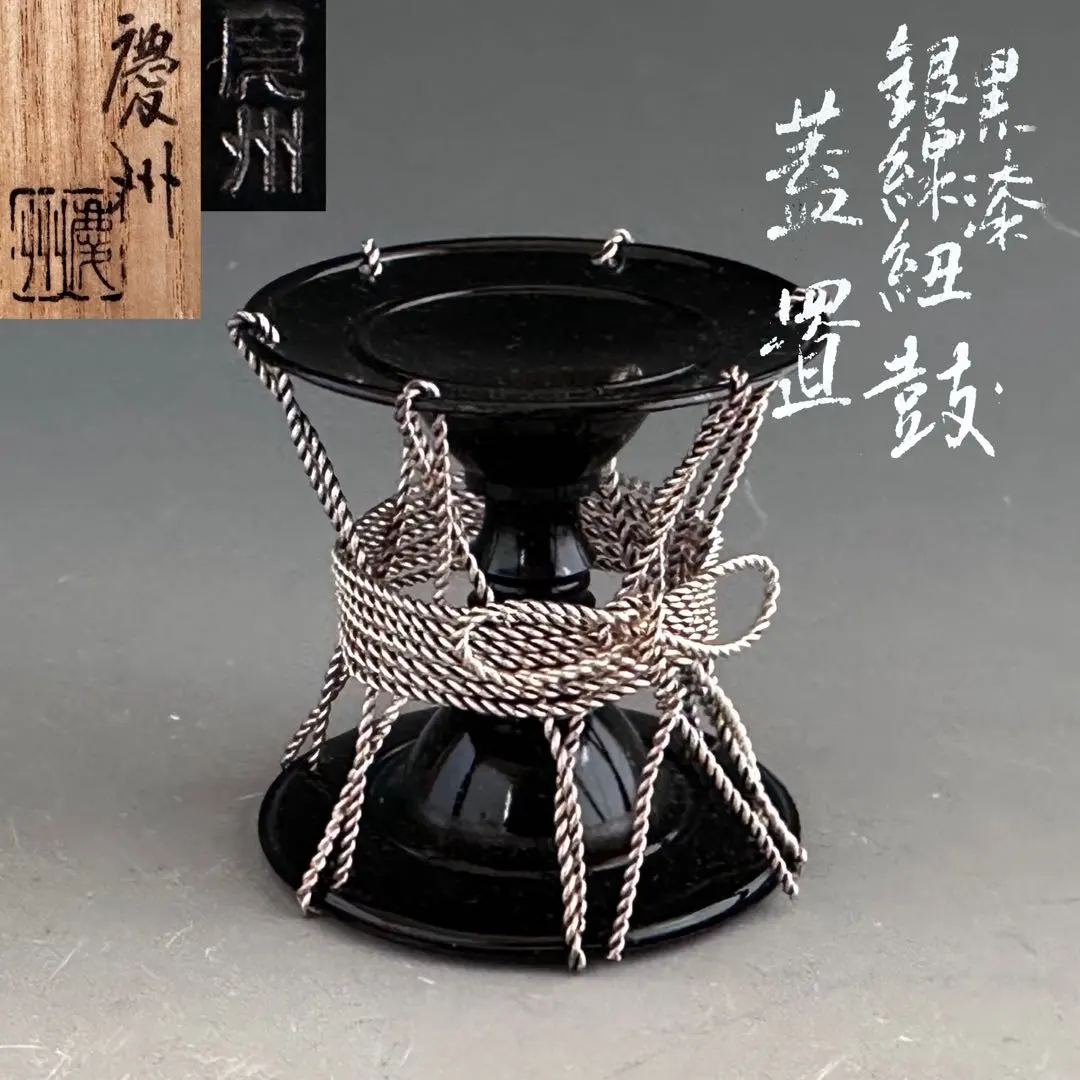 2026年最新】井波慶州 鼓の人気アイテム - メルカリ